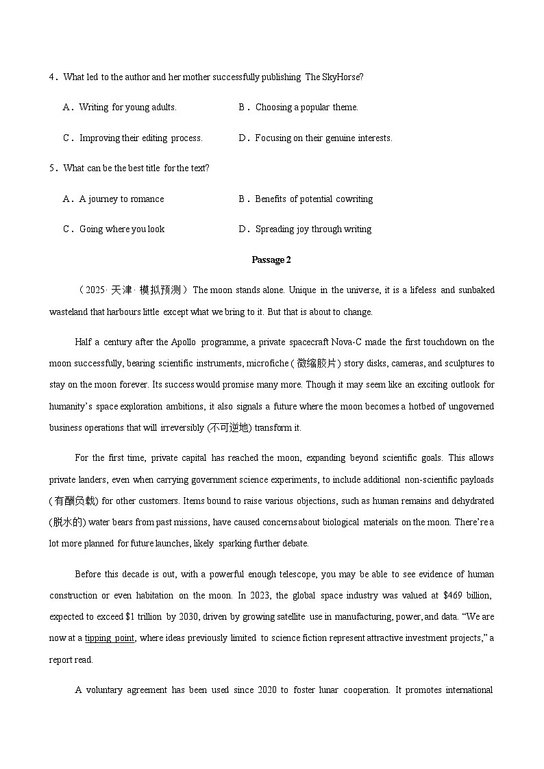 高考英语二轮-阅读理解之主旨大意题（专项训练）（天津专用）（学生版）第3页