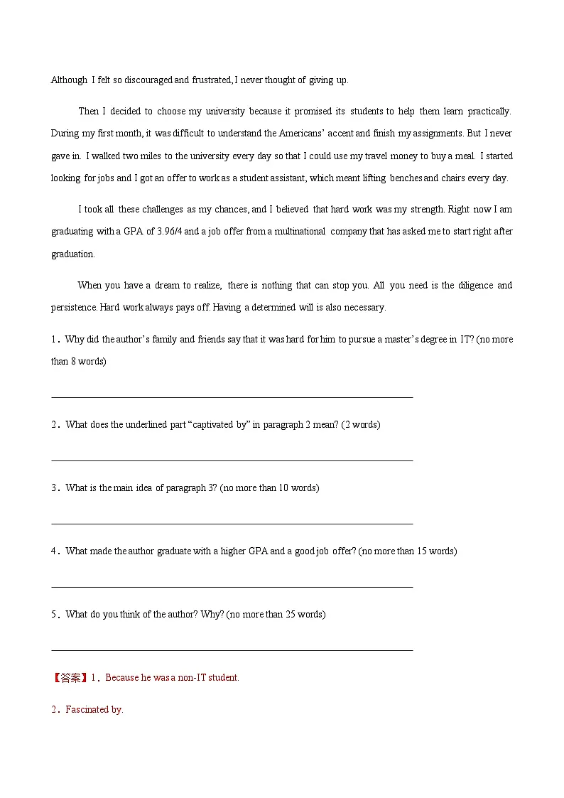 高考英语二轮-阅读表达（专项训练）（天津专用）（教师版）第2页