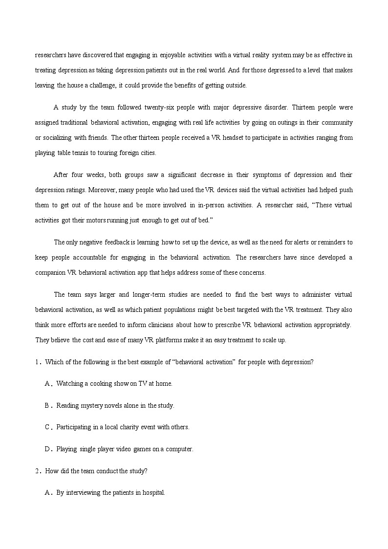 高考英语二轮-阅读理解之推理判断题（专项训练）（天津专用）（学生版）第2页