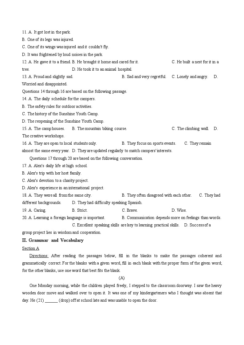 上海市闵行区2025_2026学年高一上学期学业质量调研英语试卷（文字版，含答案）第3页