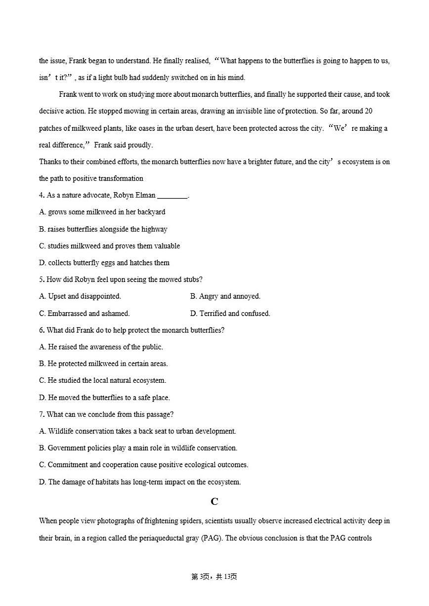 2024-2025学年北京市朝阳区北京中学高一下学期期中英语试题（含答案）第3页