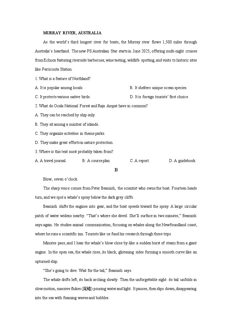 2025-2026学年海南省海口市琼山区某中学高二上学期1月期末英语试卷（学生版）第2页
