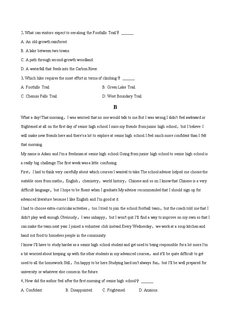 2025-2026学年吉林省长春八中高一（上）期末英语试卷-自定义类型第2页