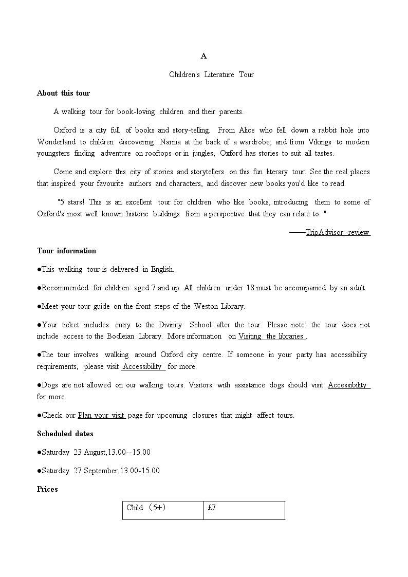 洛阳市第一高级中学2025-2026学年高二上学期1月月考英语试卷（含音频）（无答案）第3页