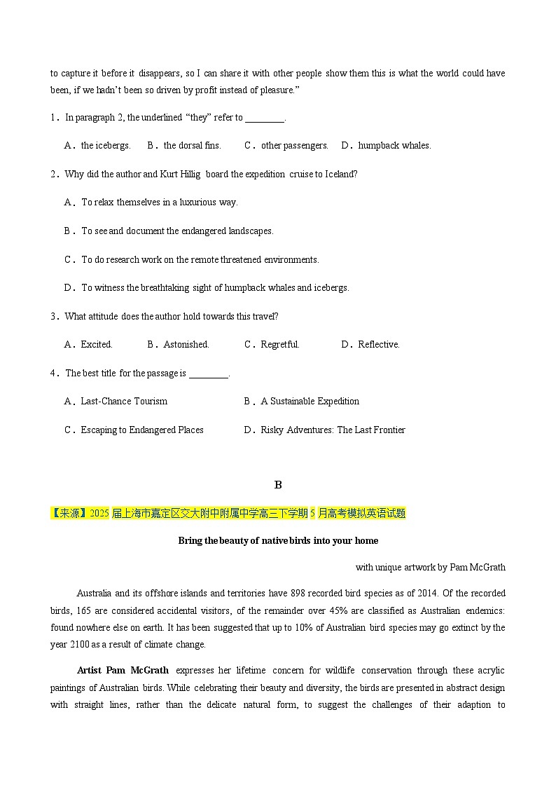 高考英语二轮-题型之阅读 -阅读单选、阅读六选四组合练（I）（综合训练）（上海专用）（学生版）第2页