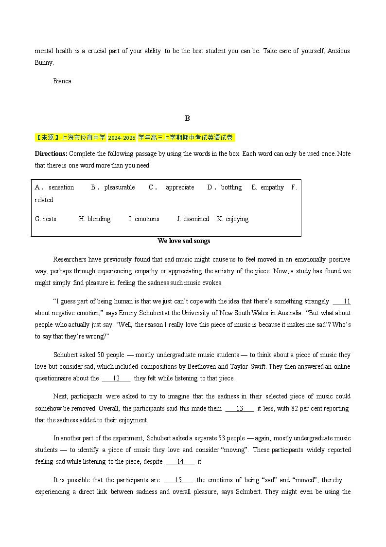 高考英语二轮-语法、词汇、完形组合练（II）（综合训练）（上海专用）（学生版）第2页