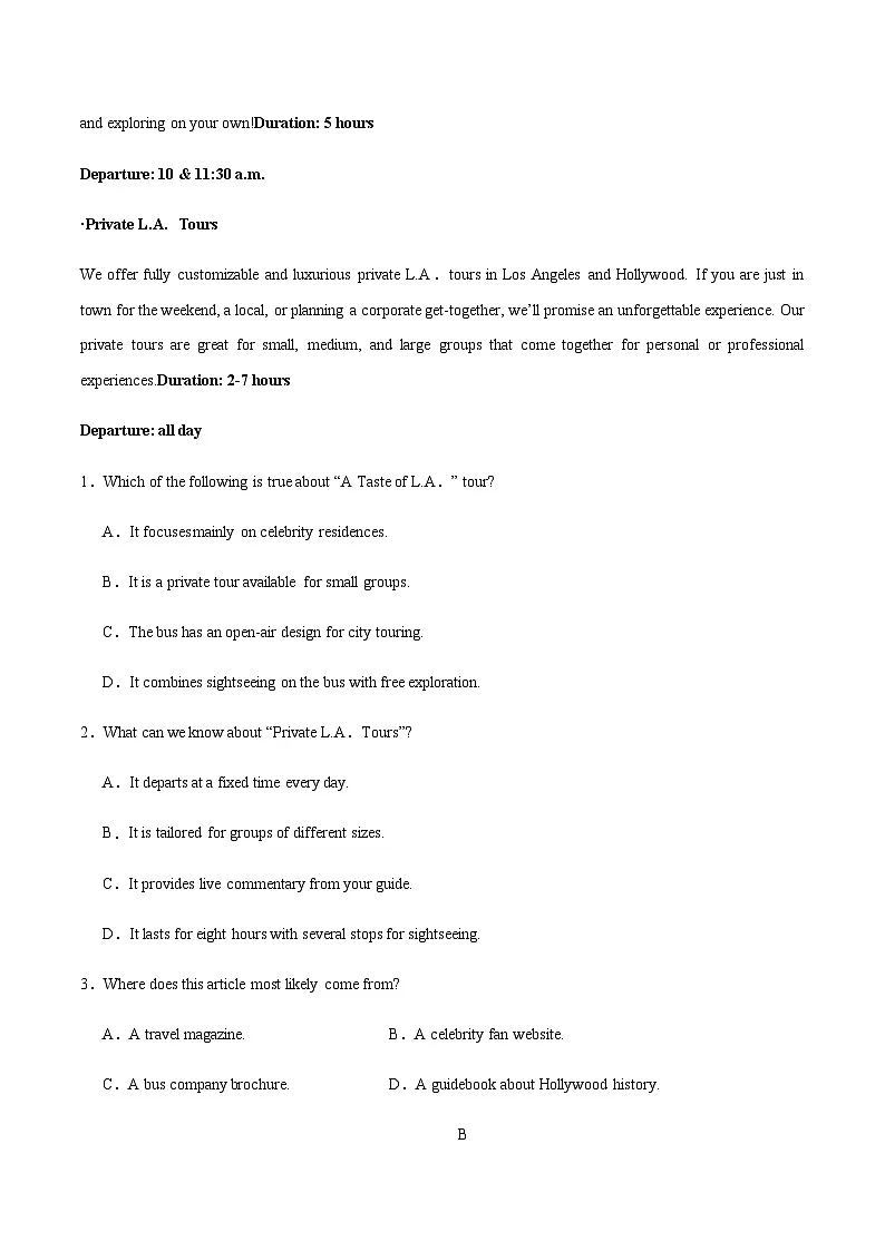 高考英语二轮-阅读综合测试（阅读理解+阅读表达）（学生版）第2页