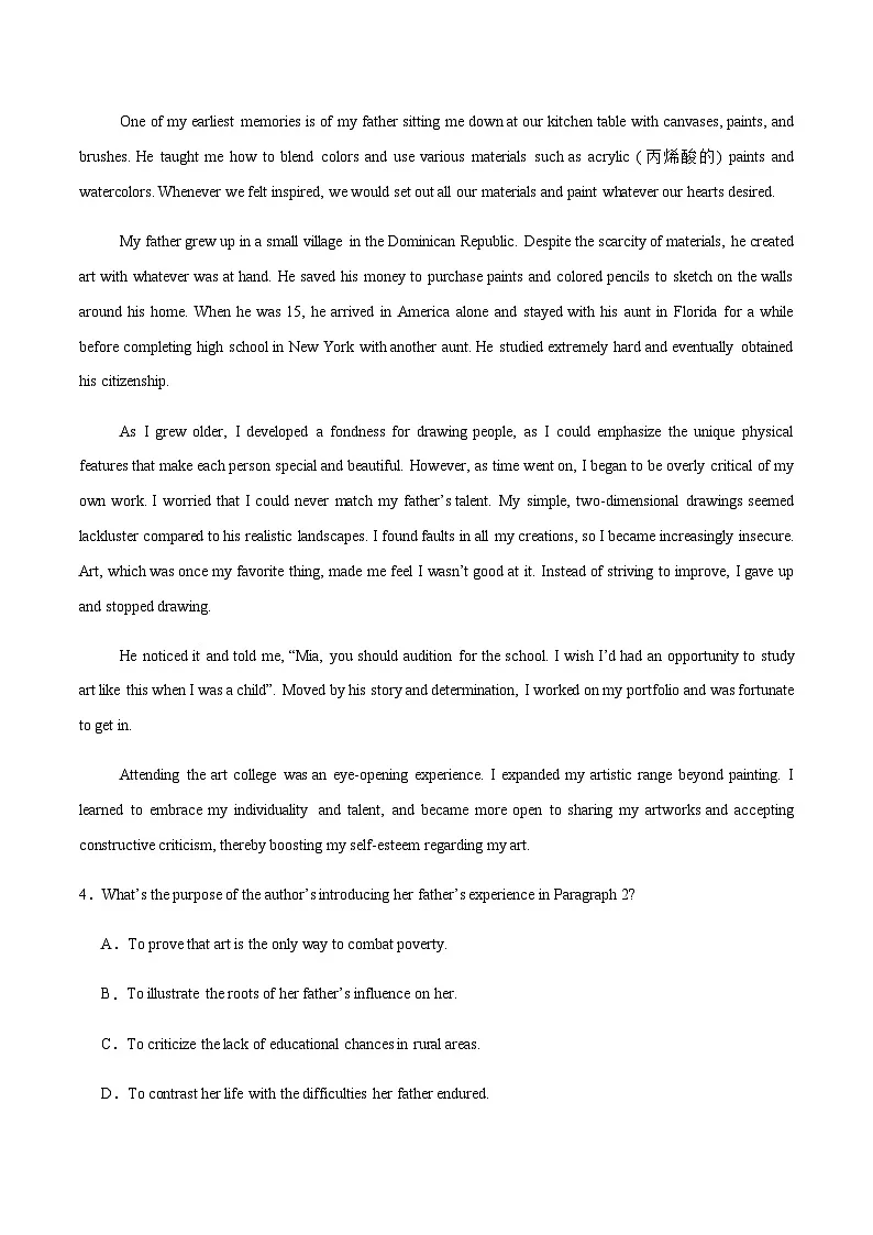 高考英语二轮-阅读综合测试（阅读理解+阅读表达）（学生版）第3页