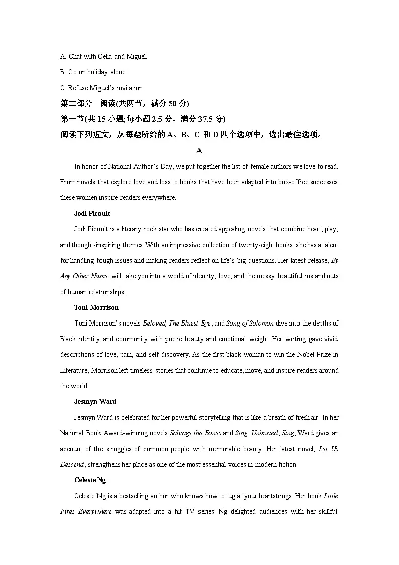 2024-2025学年云南省景洪市某中学高二上学期期末考试英语试卷（学生版）第3页