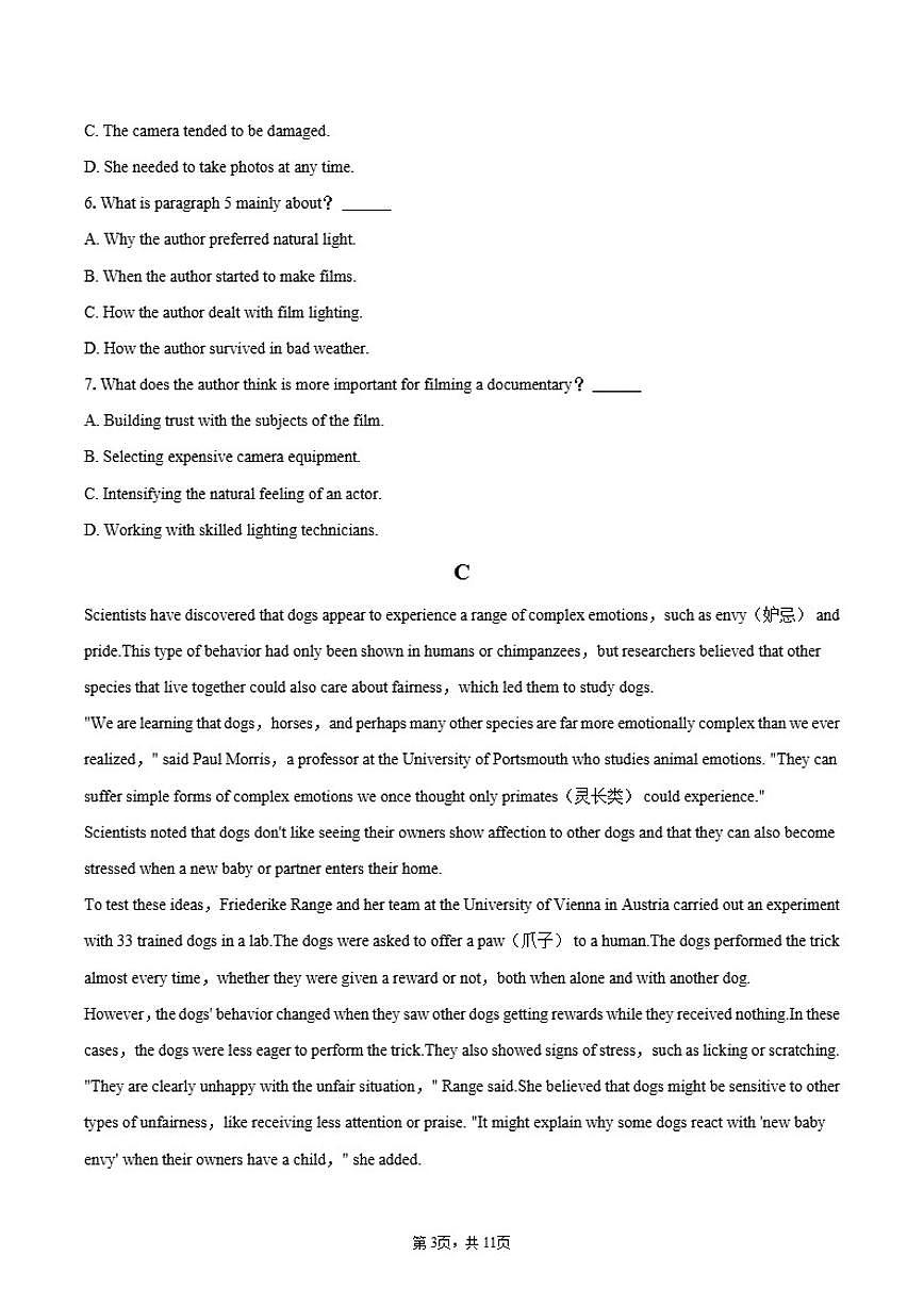 2025-2026学年黑龙江省齐齐哈尔市高一（上）期末英语试卷（含答案）第3页