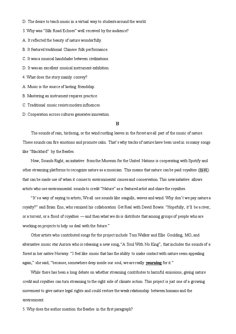 福建省莆田市莆田第五中学高一下学期期中英语试卷（原卷版）-A4第2页