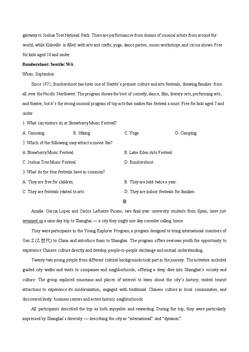 甘肃省兰州第一中学2025-2026学年高一上学期12月月考英语试卷（Word版附答案）第3页