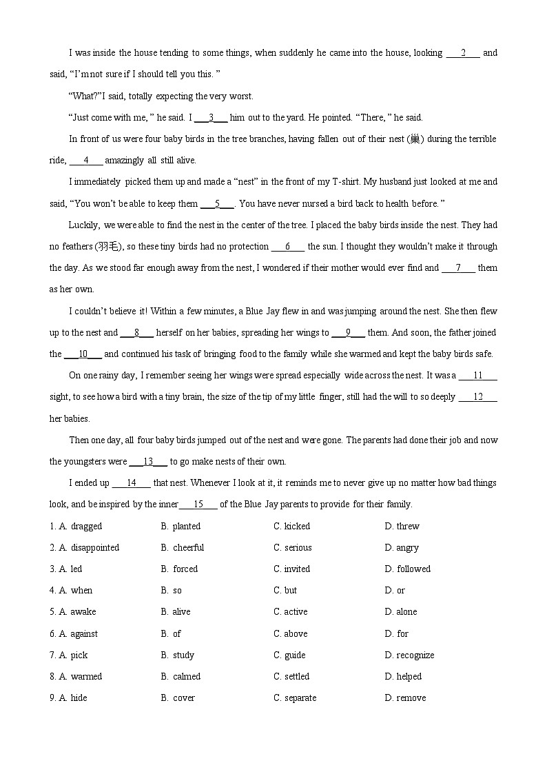 北京市西城区2023-2024学年高一上学期期末考试英语试题 含解析第3页