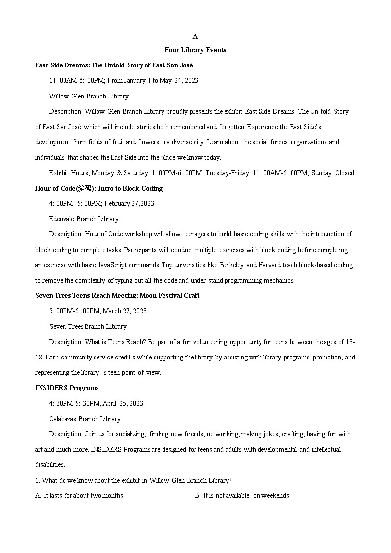 安徽省芜湖市2023-2024学年高二上学期期末考试 英语 含解析第3页