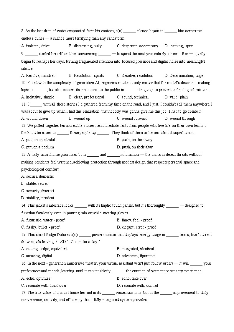 上海市复旦大学附属中学2025_2026学年高二上学期期末考试英语试卷（含答案）第2页