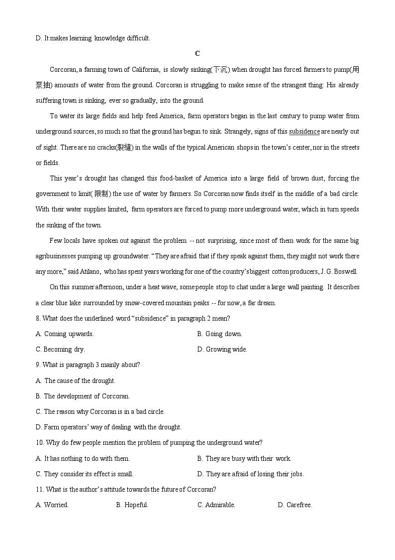 【英语】河北省沧州市五县联考2024-2025学年高一上学期1月期末试题（学生版）第3页