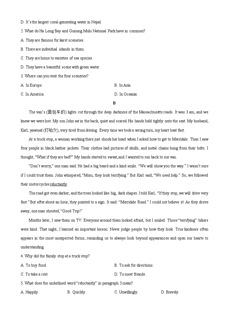 【英语】河北省石家庄市2025-2026学年高一上学期期末考试试题（学生版）第2页
