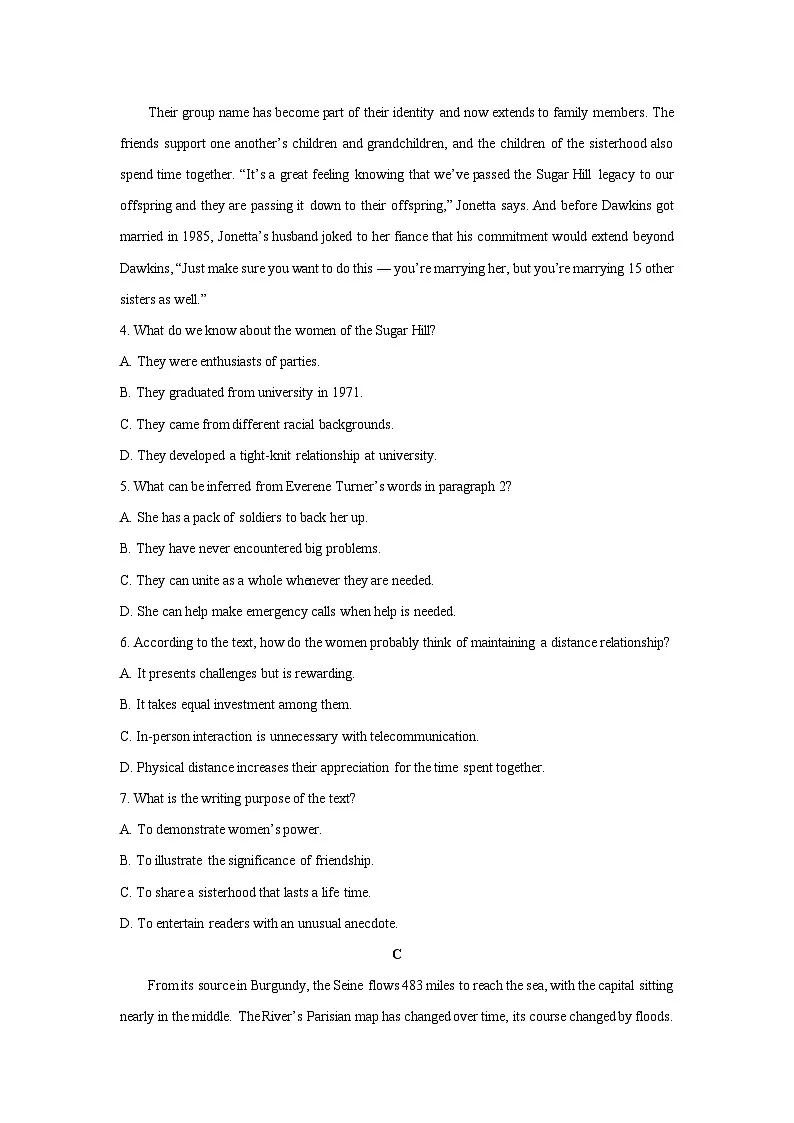 【英语】山东省临沂市2024-2025学年高三上学期期末试题（学生版）第3页