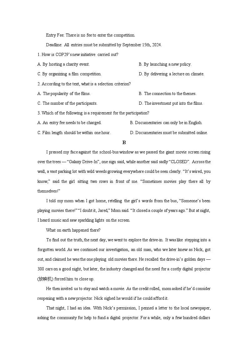 【英语】山西省太原市2024-2025学年高二上学期期末试卷（学生版）第2页