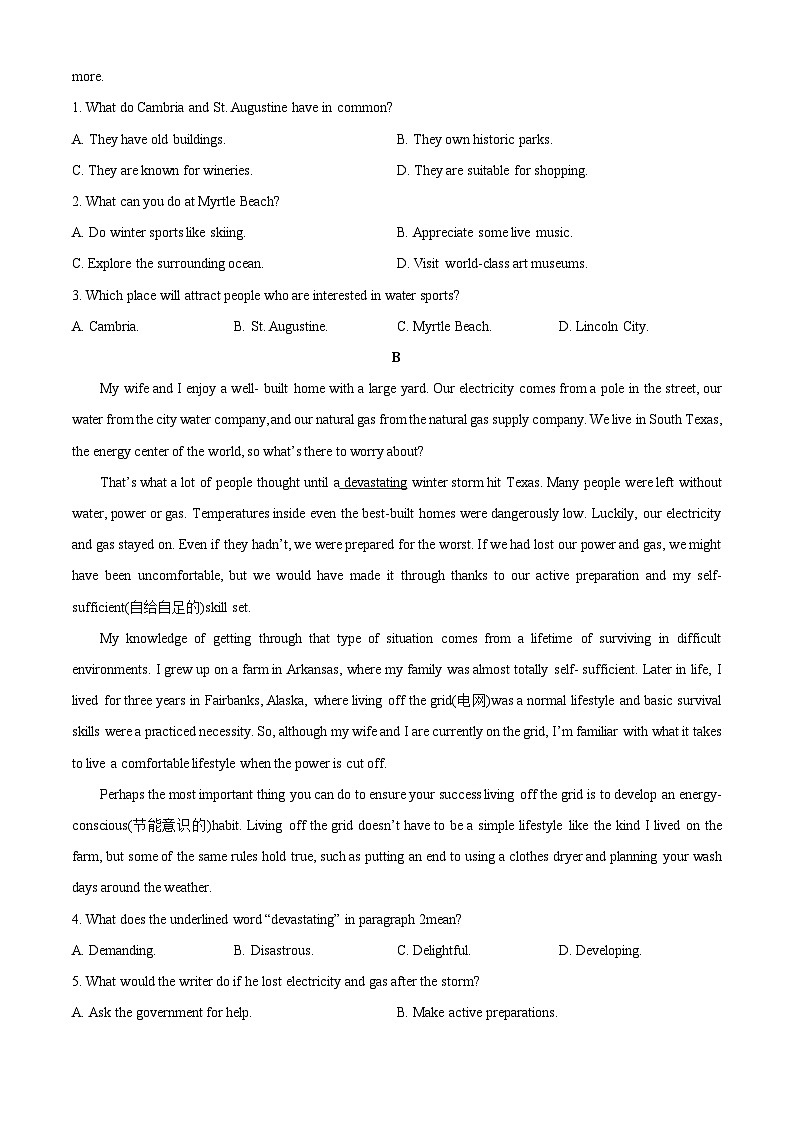 【英语】陕西省安康市汉滨区七校联考2024-2025学年高一上学期期末试题（学生版）第2页