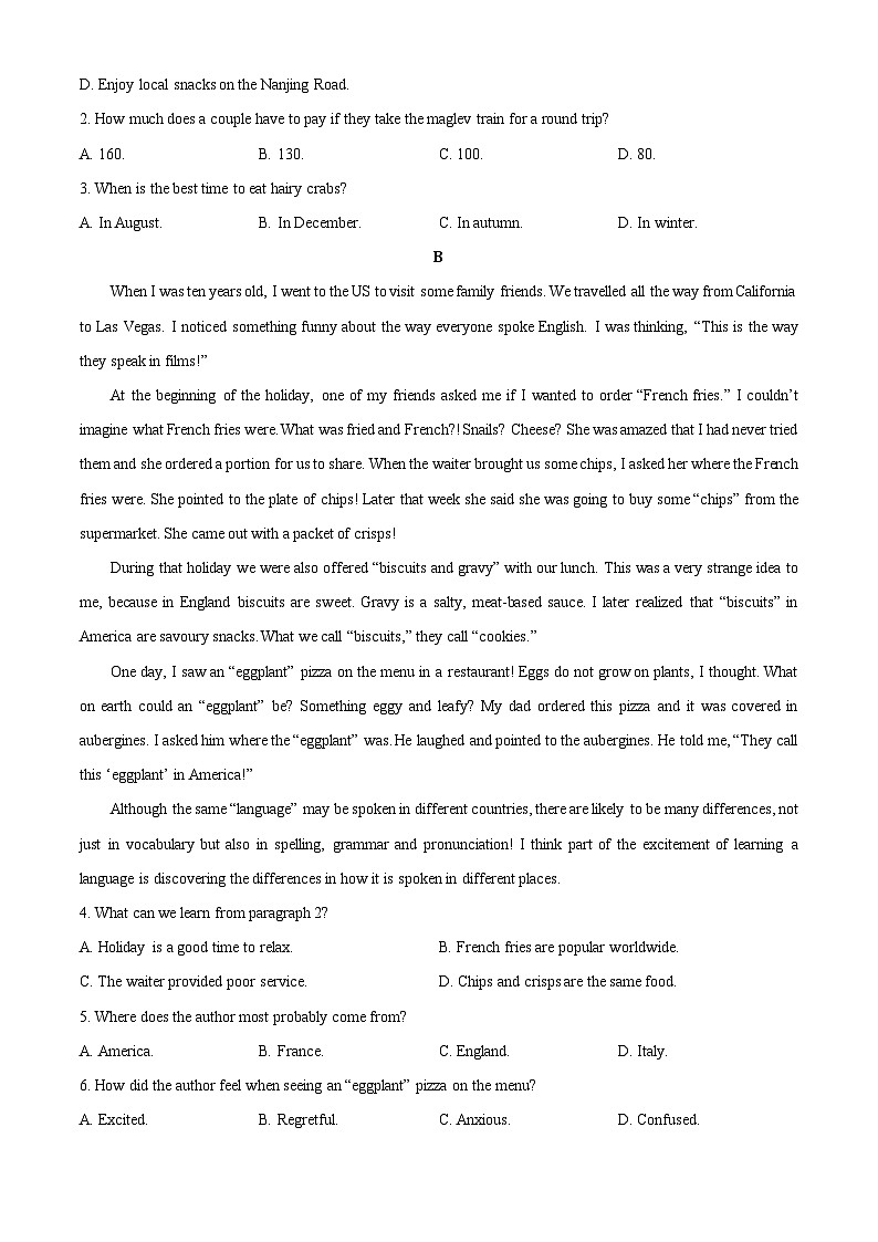 【英语】陕西省西安市临潼区2024-2025学年高一上学期期末考试试题（学生版）第2页