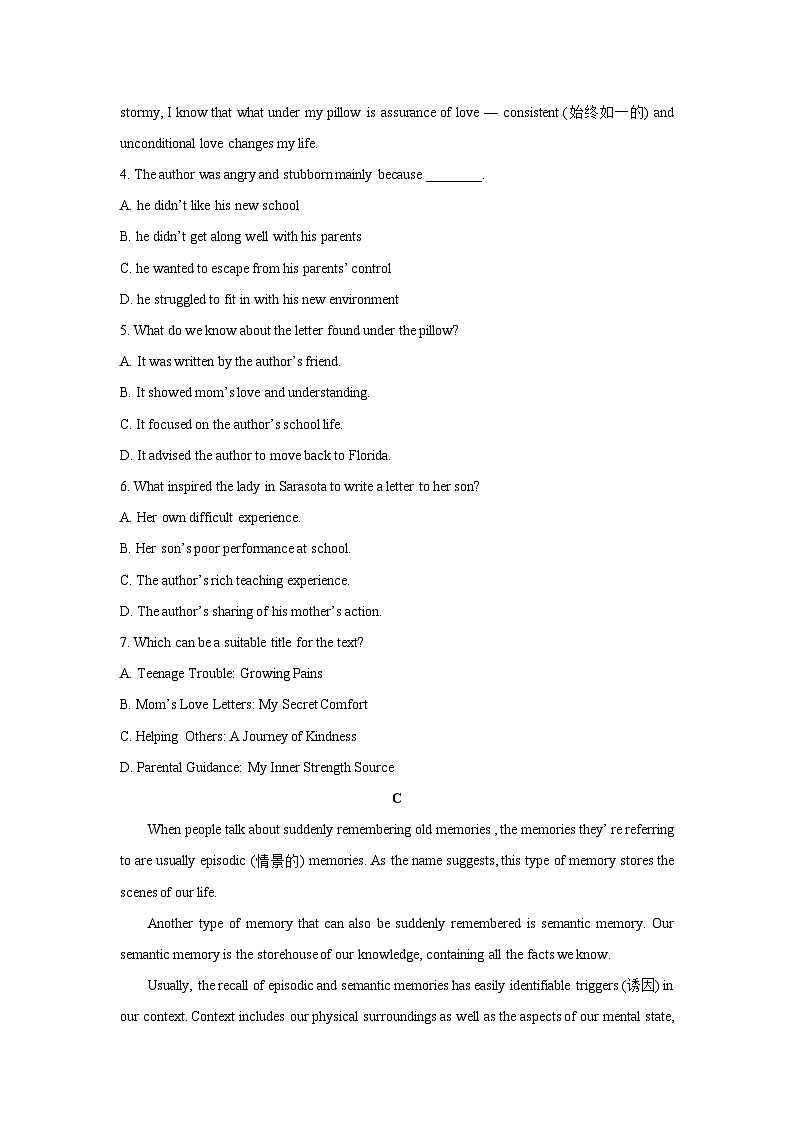 【英语】云南省普洱市2024-2025学年高三上学期期末试题（学生版）第3页