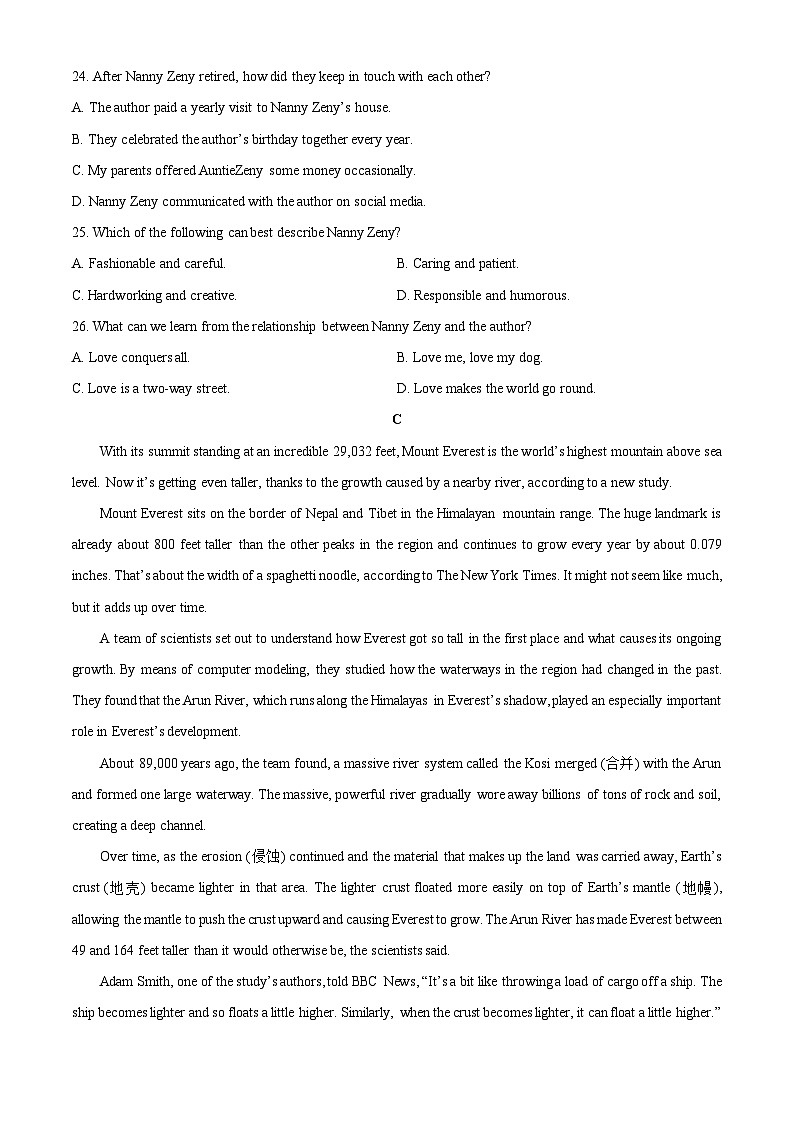 【英语】浙江省宁波市九校2024-2025学年高一上学期期末联考试题（学生版）第3页