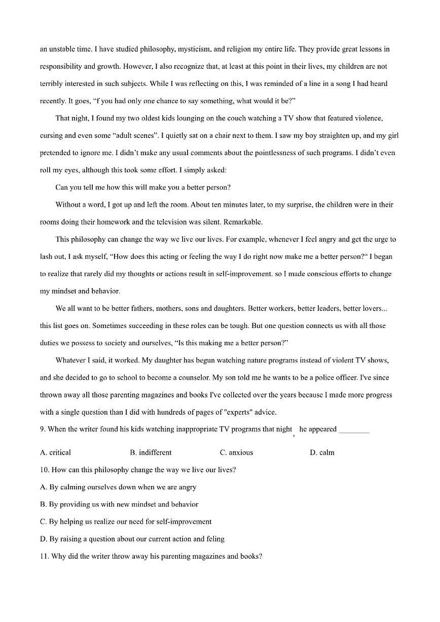 2025-2026学年贵州省铜仁市第二中学高考模拟预测英语试题（含答案）第3页