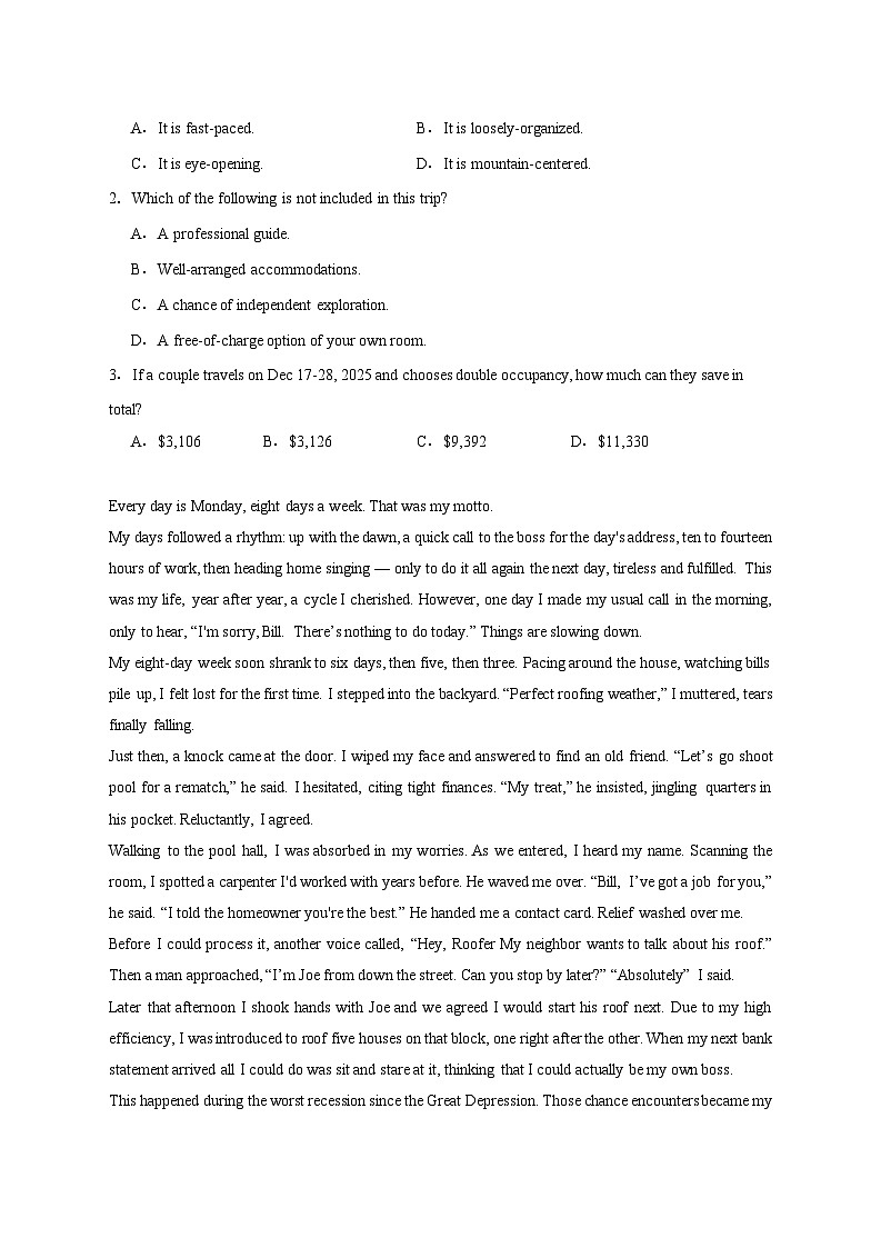 湖北省随州孝感2025_2026学年高二上学期12月月考英语试卷（含答案）第2页