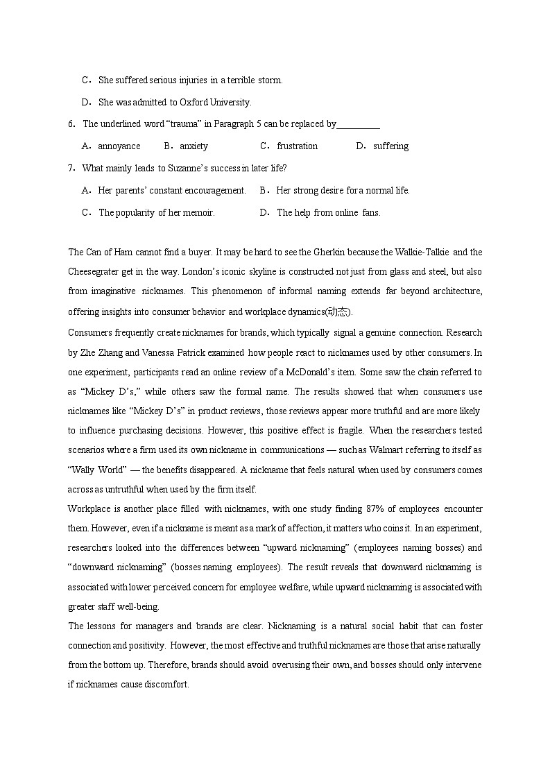 湖北省云学联盟2025_2026学年高二上学期12月考试英语试卷（含答案）第3页