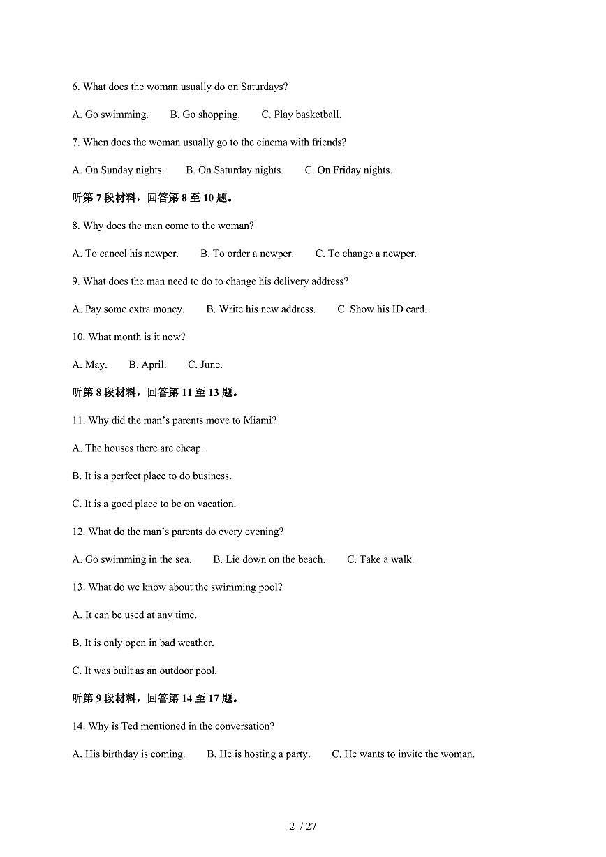 福建省三明市沙县区三明北附高级中学2025-2026学年高一上册1月月考英语试卷（含解析）第2页