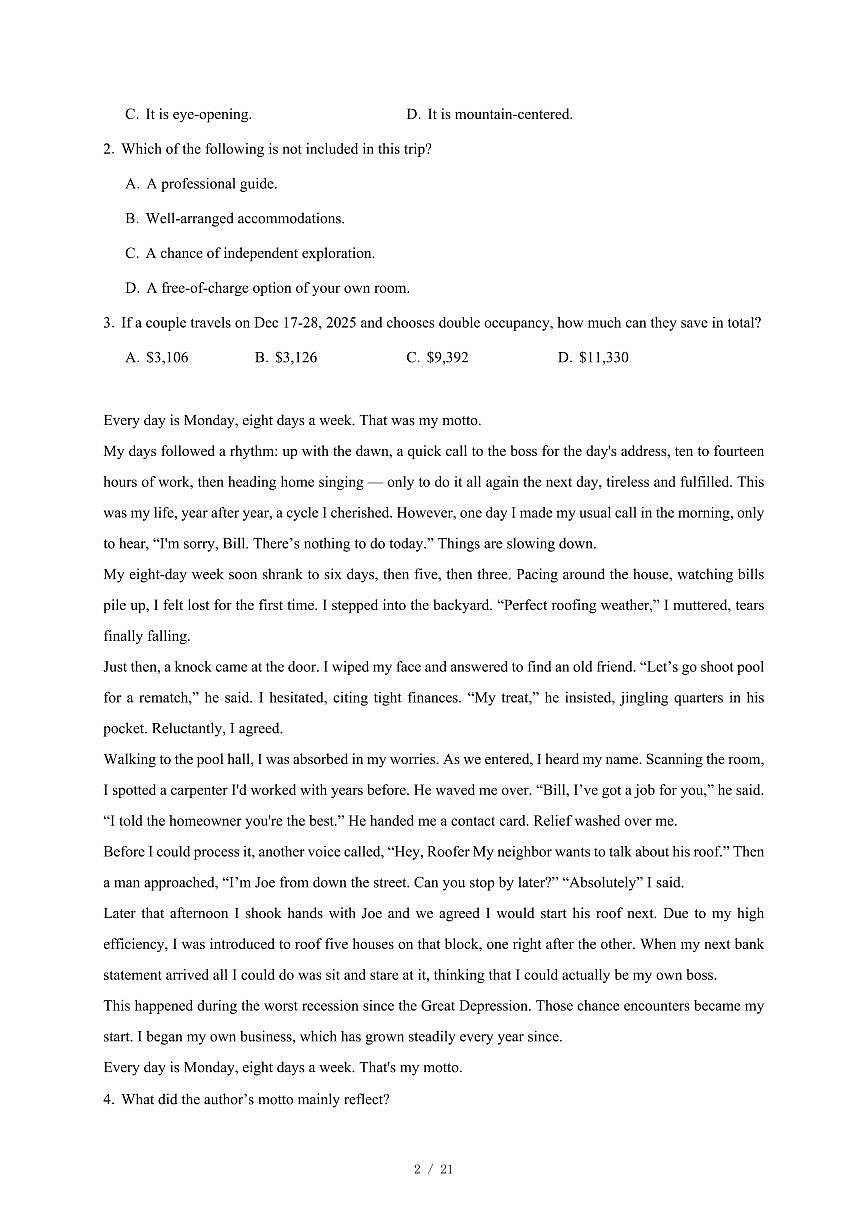 湖北省随州孝感2025-2026学年高二上册12月月考英语试卷（含答案）第2页