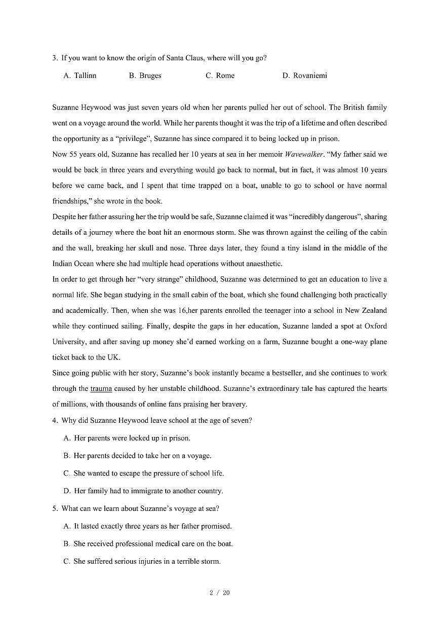 湖北省云学联盟2025-2026学年高二上册12月考试英语试卷（含答案）第2页