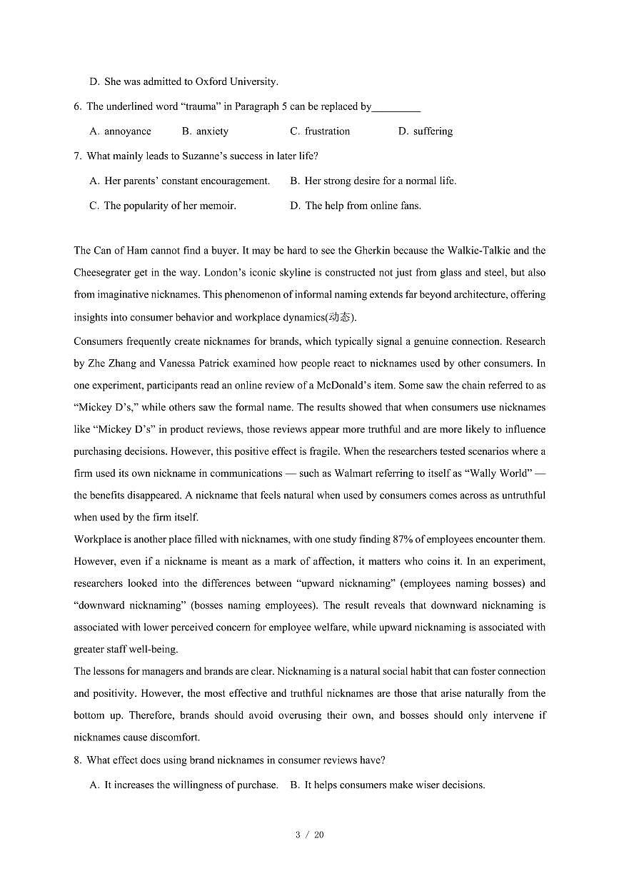 湖北省云学联盟2025-2026学年高二上册12月考试英语试卷（含答案）第3页