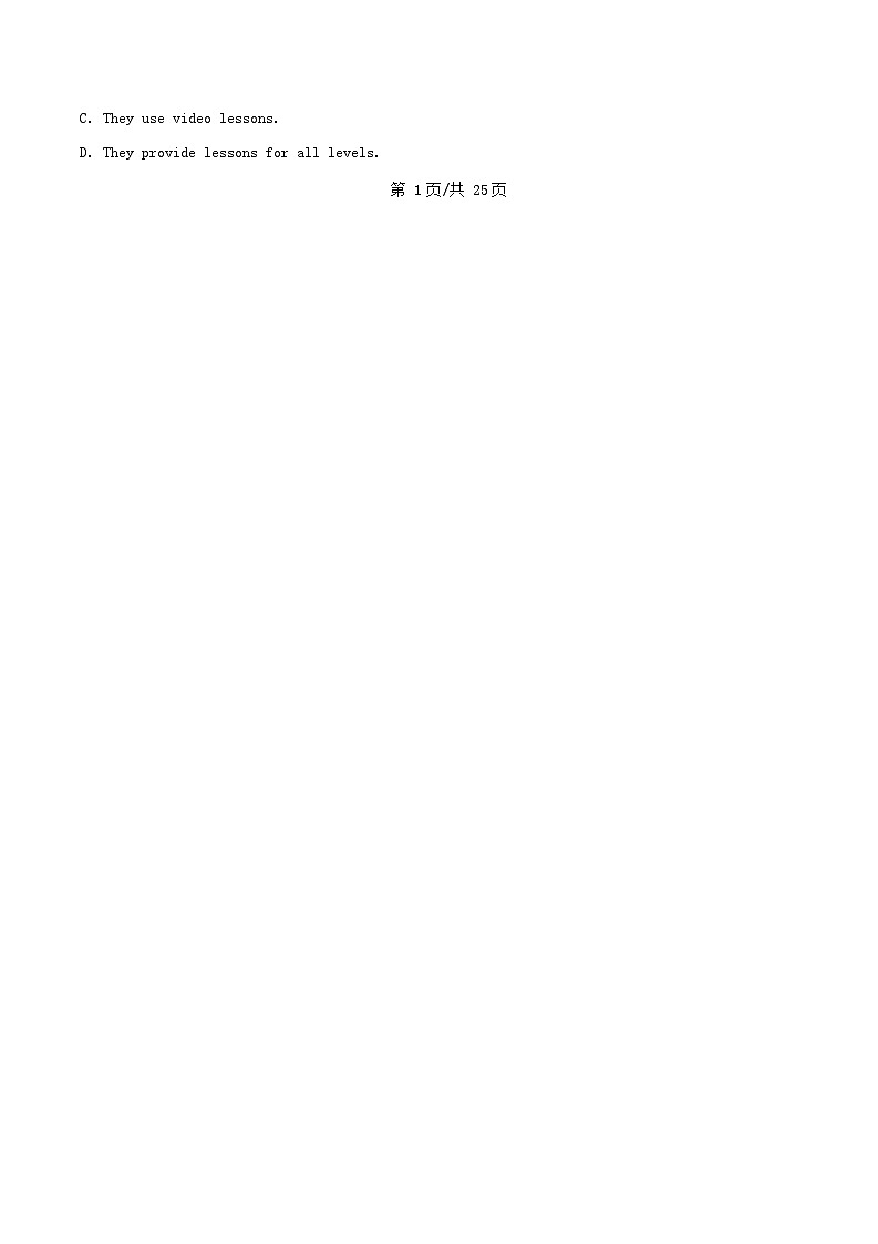 广东省广州市2025_2026学年高一英语上学期期中测试试题含解析第2页