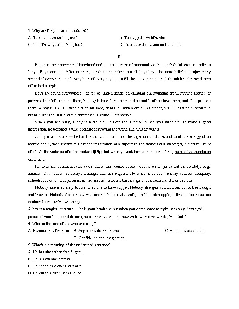 黑龙江大庆实验中学2025_2026学年高二上学期周测英语试题（文字版，含答案）第2页