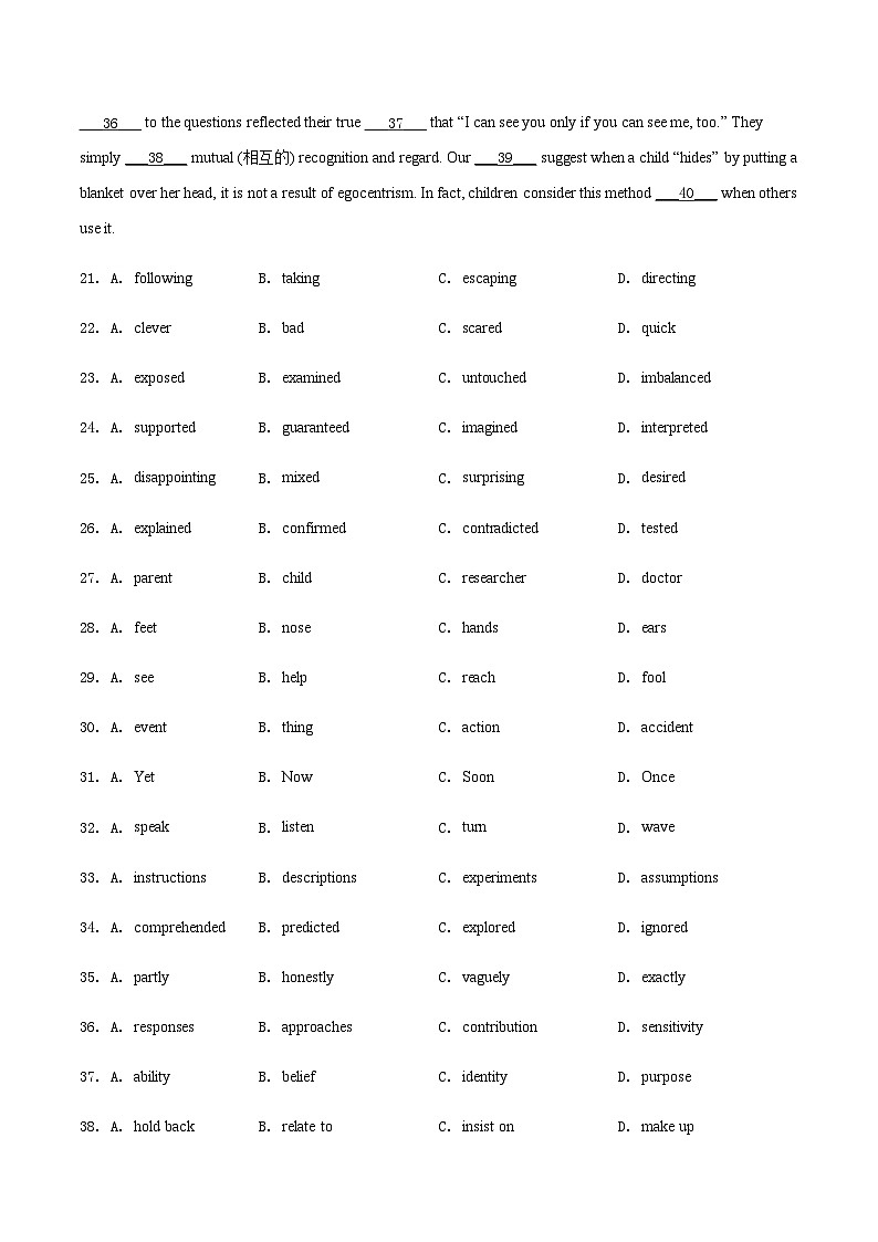 高考英语二轮讲义-完形填空说明文+议论文+(学生版)第3页