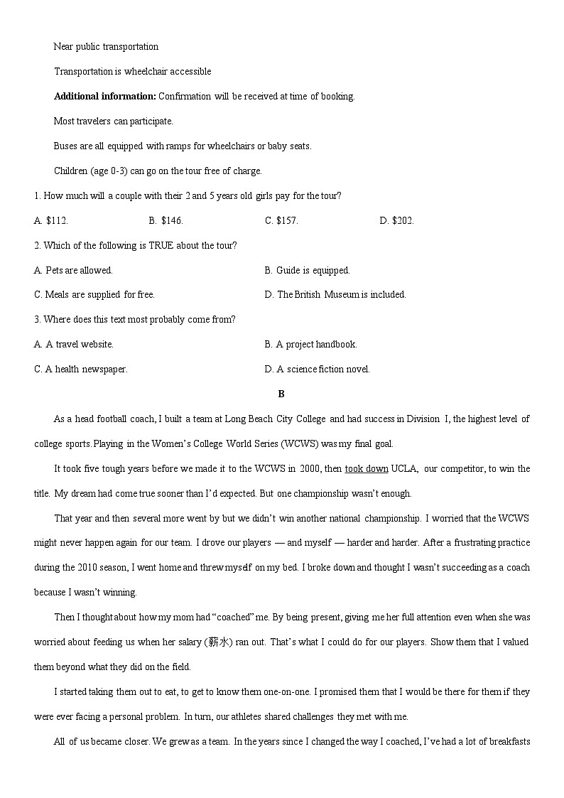 2024-2025学年云南省红河州、文山州高一上学期期末统一检测英语试卷（学生版）第2页