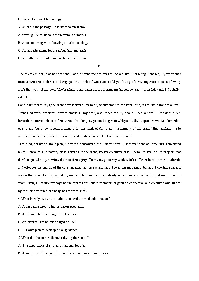 【英语】新疆乌鲁木齐部分学校2025-2026学年高三上学期期末试题（学生版） 第2页