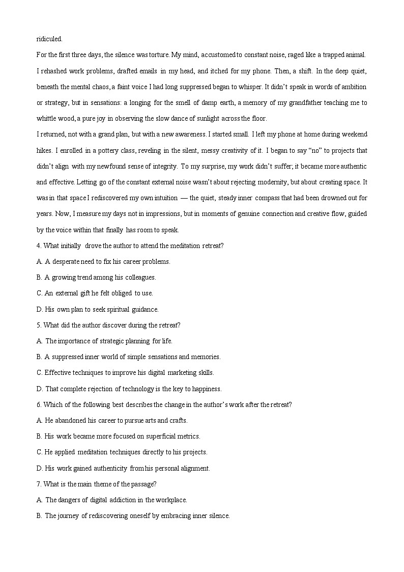 【英语】新疆乌鲁木齐部分学校2025-2026学年高三上学期期末试题（解析版）第3页