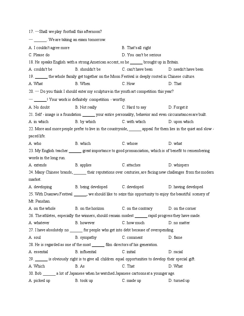 天津市咸水沽第二中学2025_2026学年高三上学期第一次月考英语试卷（文字版，含答案）第3页