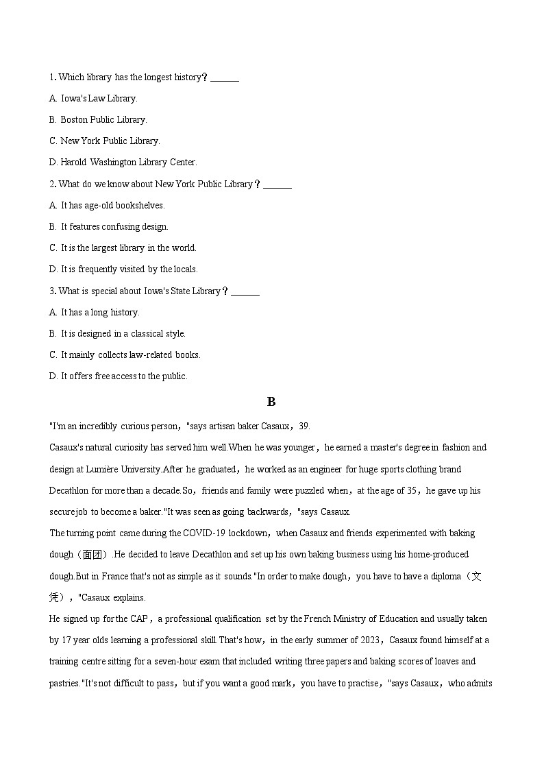 2025-2026学年四川省自贡市高二（上）期末英语试卷-自定义类型第2页