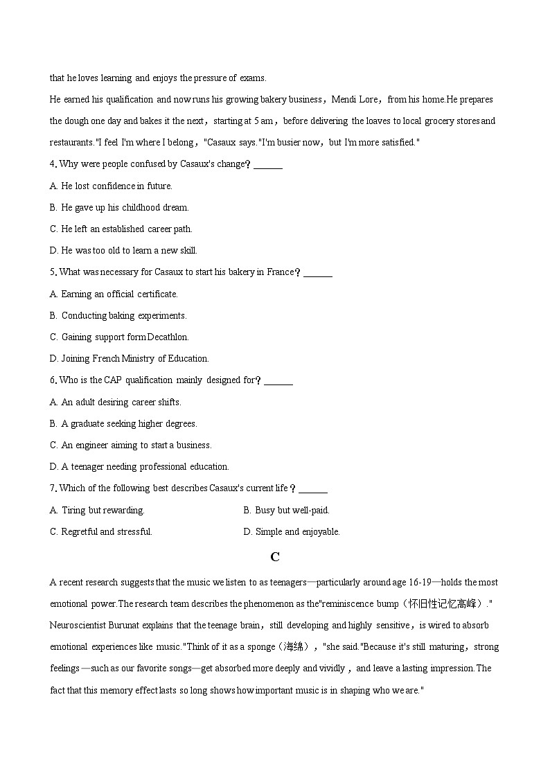 2025-2026学年四川省自贡市高二（上）期末英语试卷-自定义类型第3页
