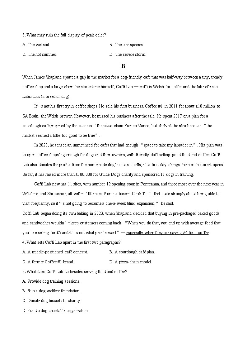 2025-2026学年第一学期高二年级期末考试英语试题浙江-自定义类型第2页