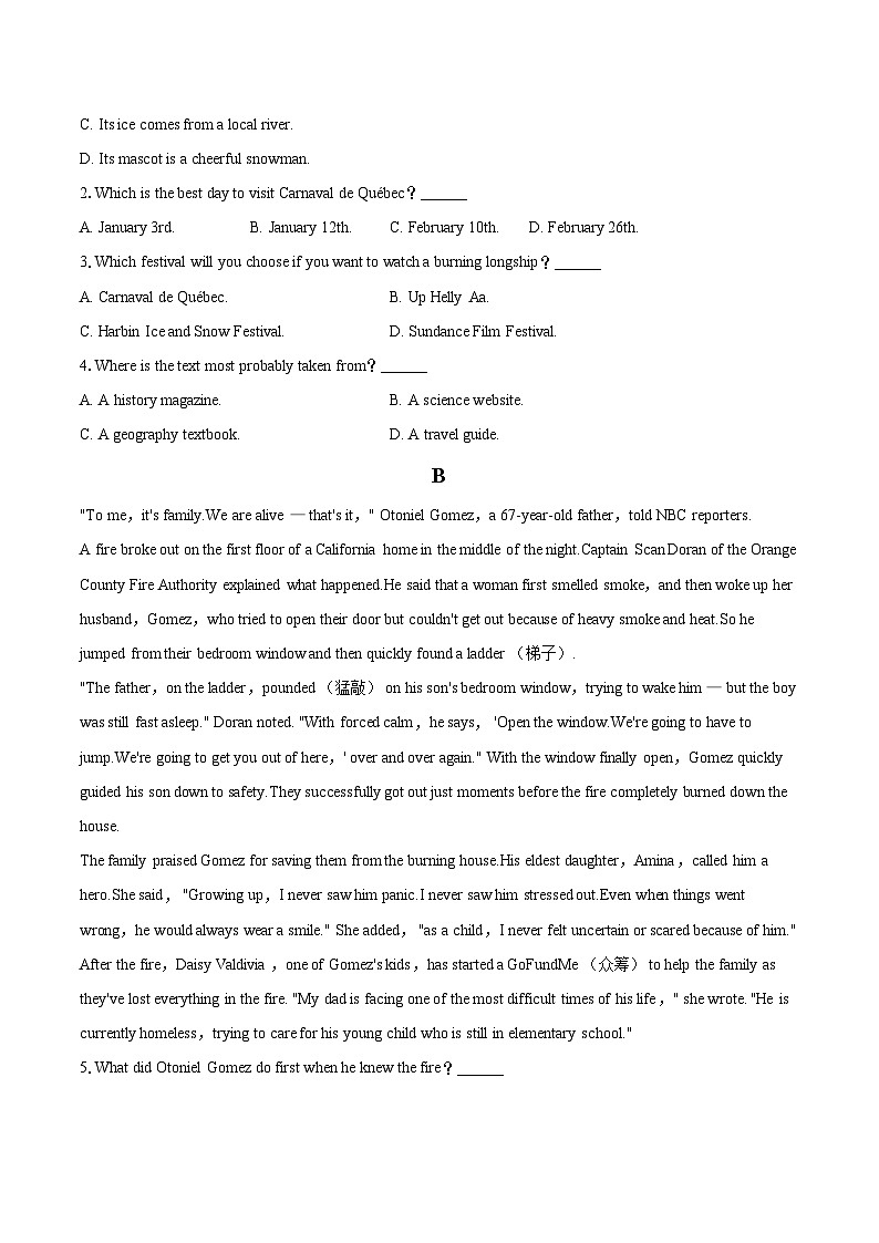 2025-2026学年贵州省贵阳市普通中学高一（上）期末英语试卷-自定义类型第2页