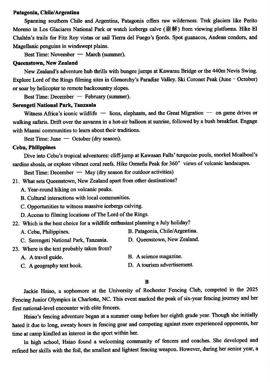 浙江北斗星盟2025年5月高三三模-英语试卷第3页