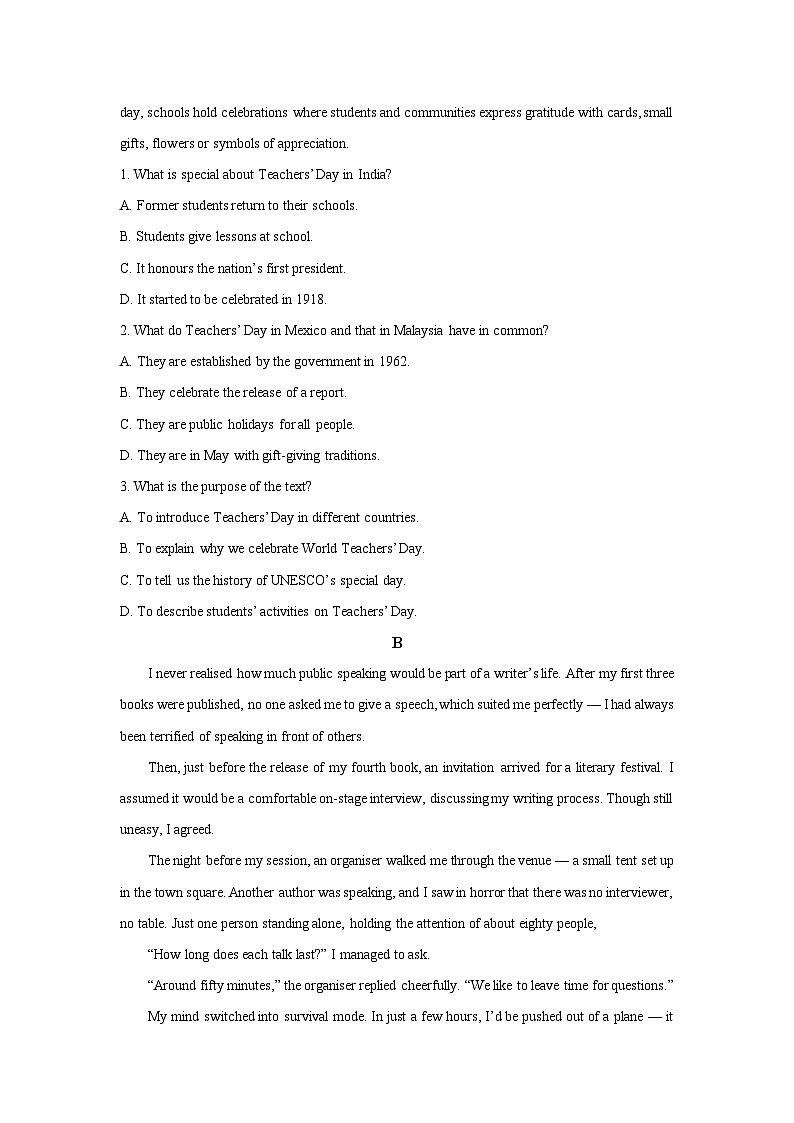 【英语】广西钦州市2025-2026学年高二上学期期末教学质量监测试卷（学生版）第2页