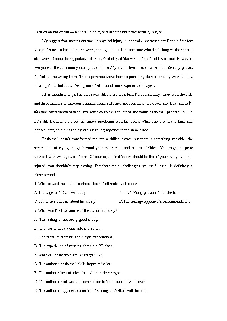 【英语】江苏无锡市2025-2026学年高三上学期2月期末试题（学生版）第3页