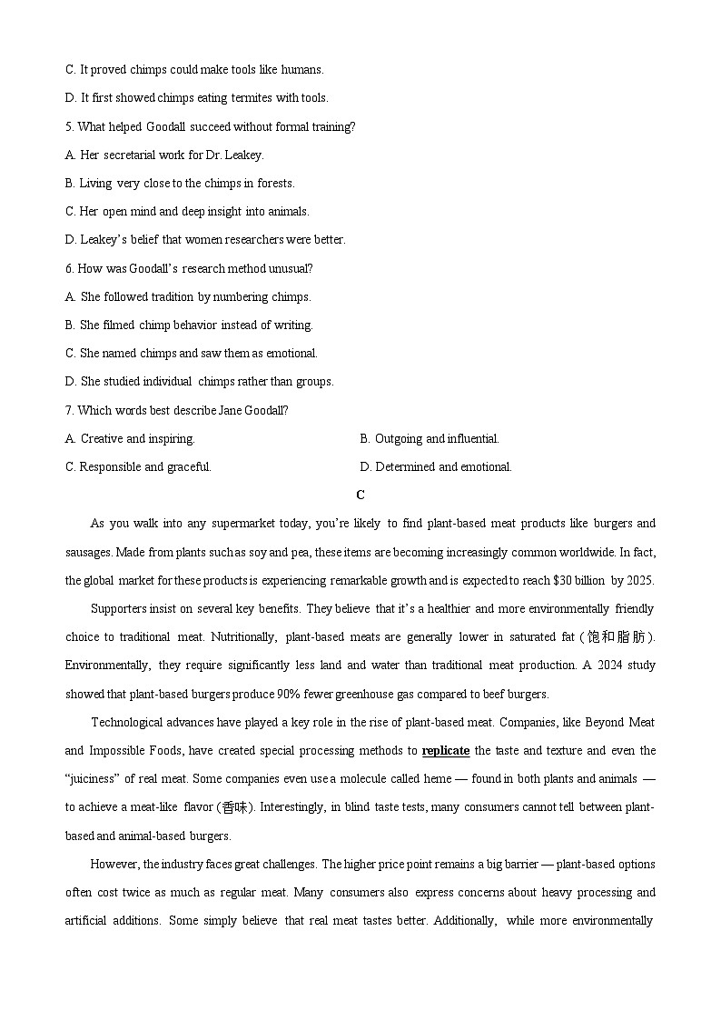 【英语】江西省赣州市2025-2026学年高一上学期期末试题（学生版）第3页