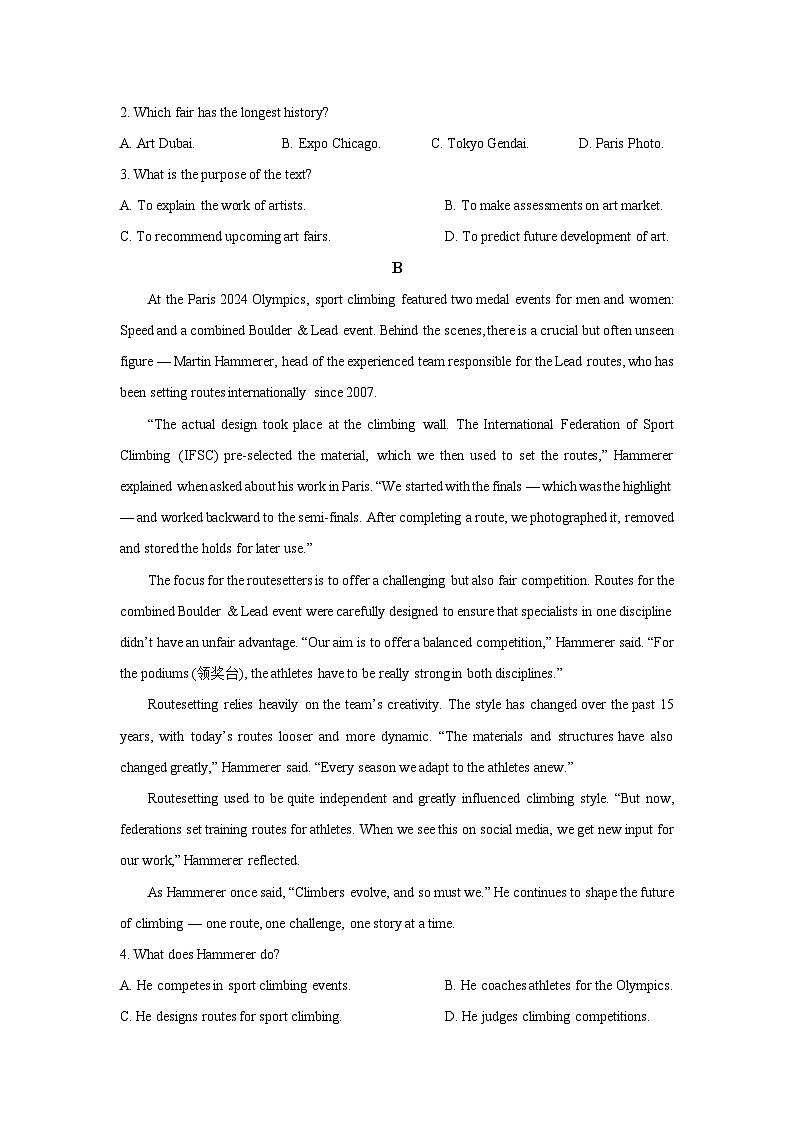 【英语】山东省威海市乳山市某中学2025-2026学年高二上学期1月考试试题（学生版）第2页